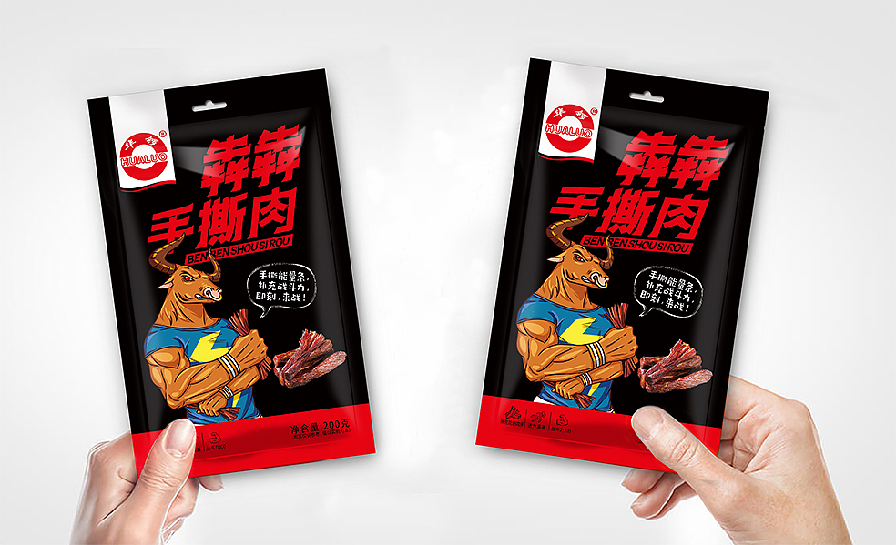 休闲食品~肉制品牌策划