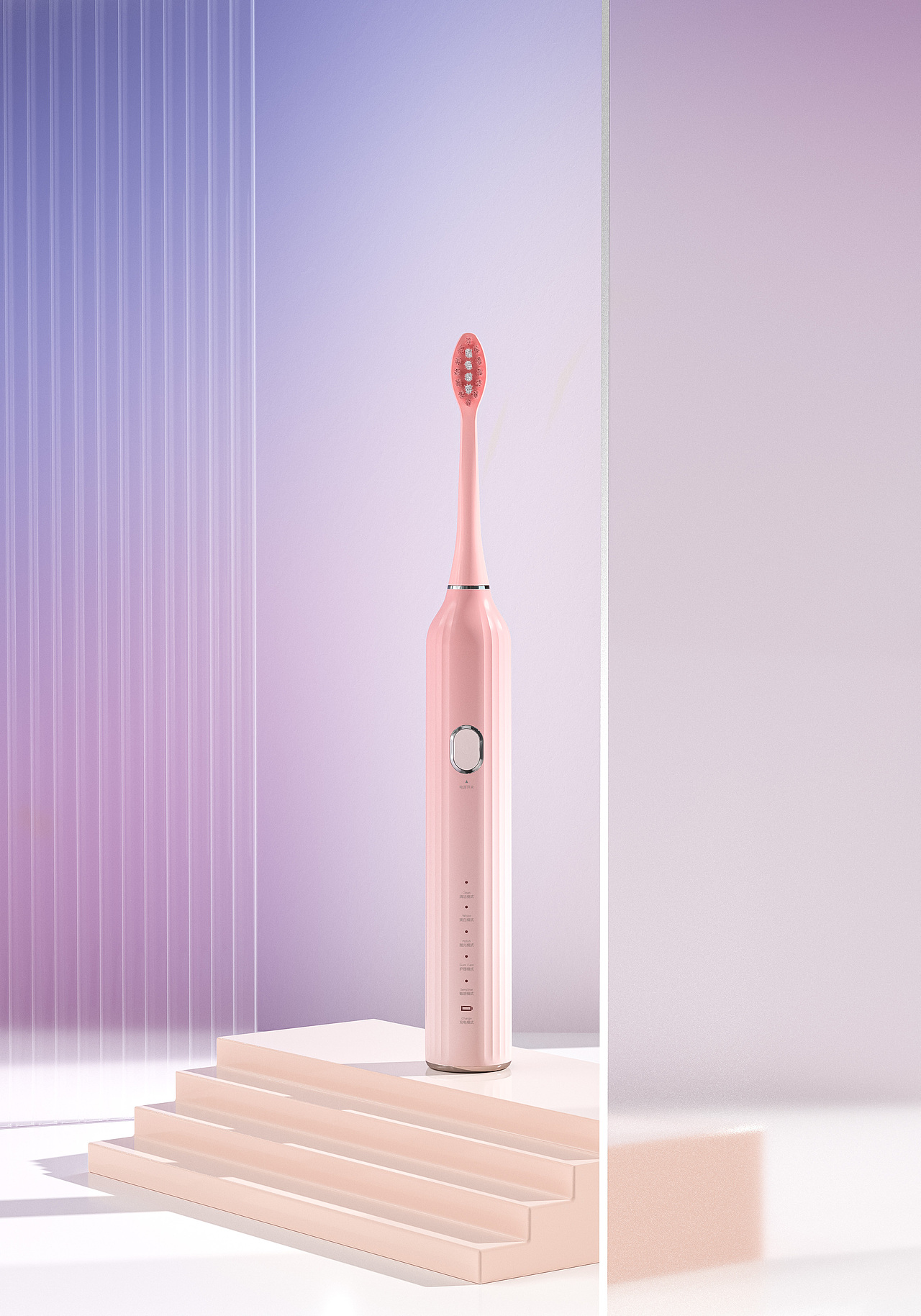 CINEMA 4D 产品渲染2020-11