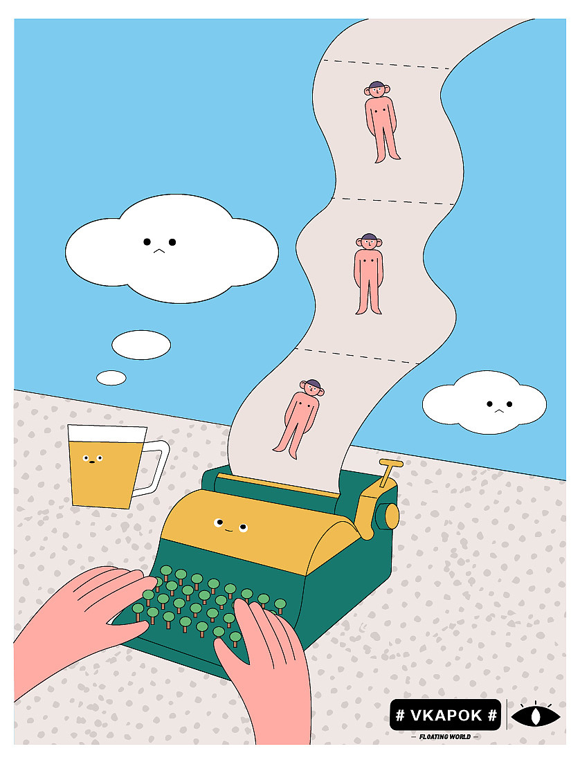 《Floating World》