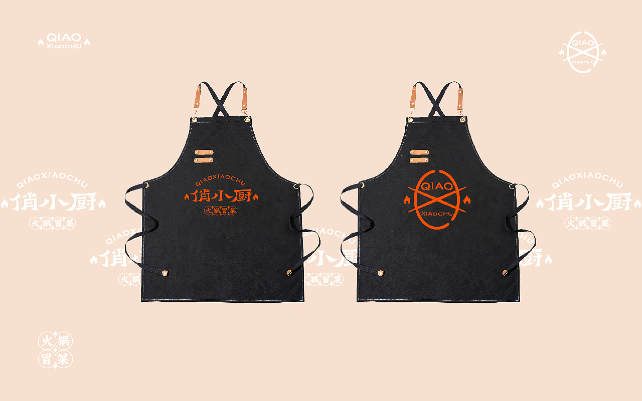 俏小厨——火锅冒菜品牌VI及应用（图ZMjY2MzUyMTky） - 品牌 - 站酷设计师被子太短原创素材 - 站酷ZCOOL