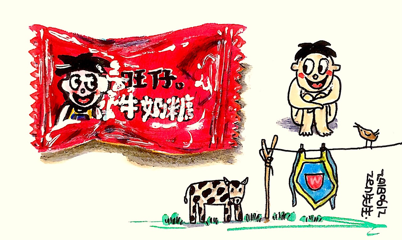 插画练习册（图ZMTE5MzA5Njk2） - 创作习作 - 站酷设计师Zen先生原创素材 - 站酷ZCOOL