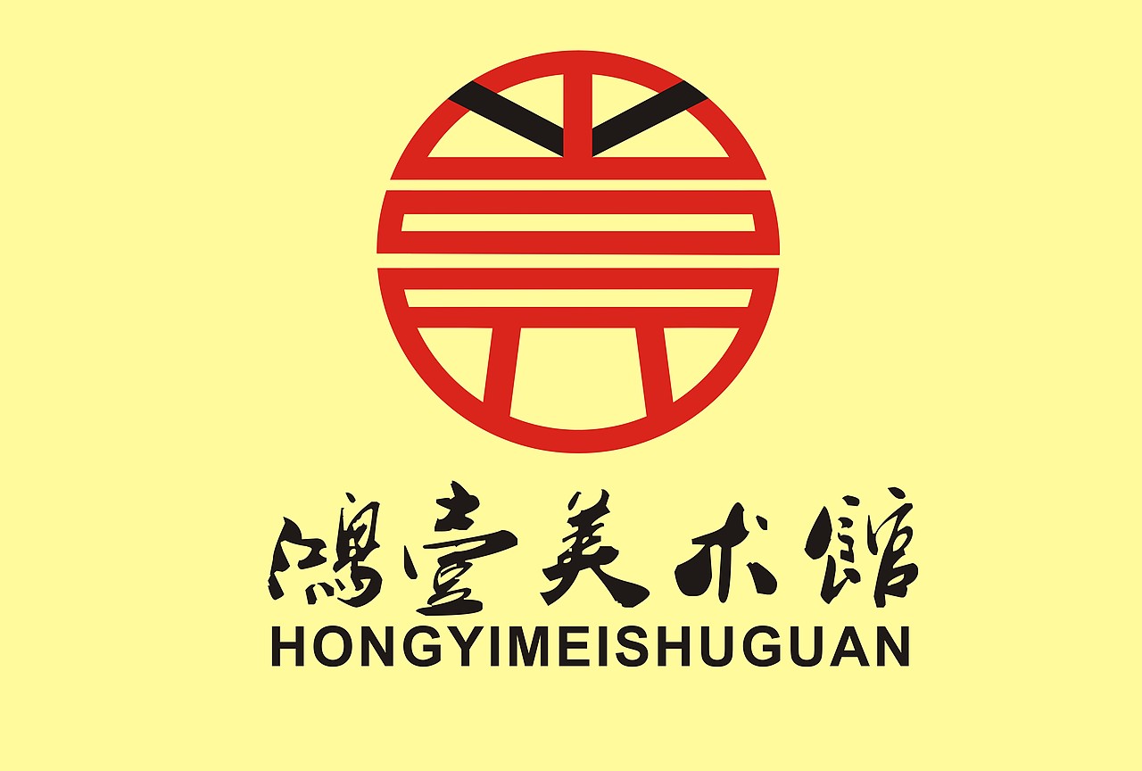LOGO设计（图ZMTM5NDQxNDY4） - Logo - 站酷设计师青美运原创素材 - 站酷ZCOOL