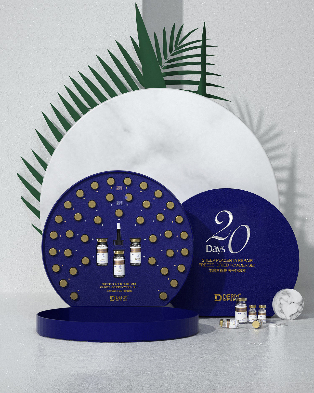 冻干粉包装/渲染（图ZMjIyMTUwOTYw） - 包装 - 站酷设计师钟华包装设计原创素材 - 站酷ZCOOL