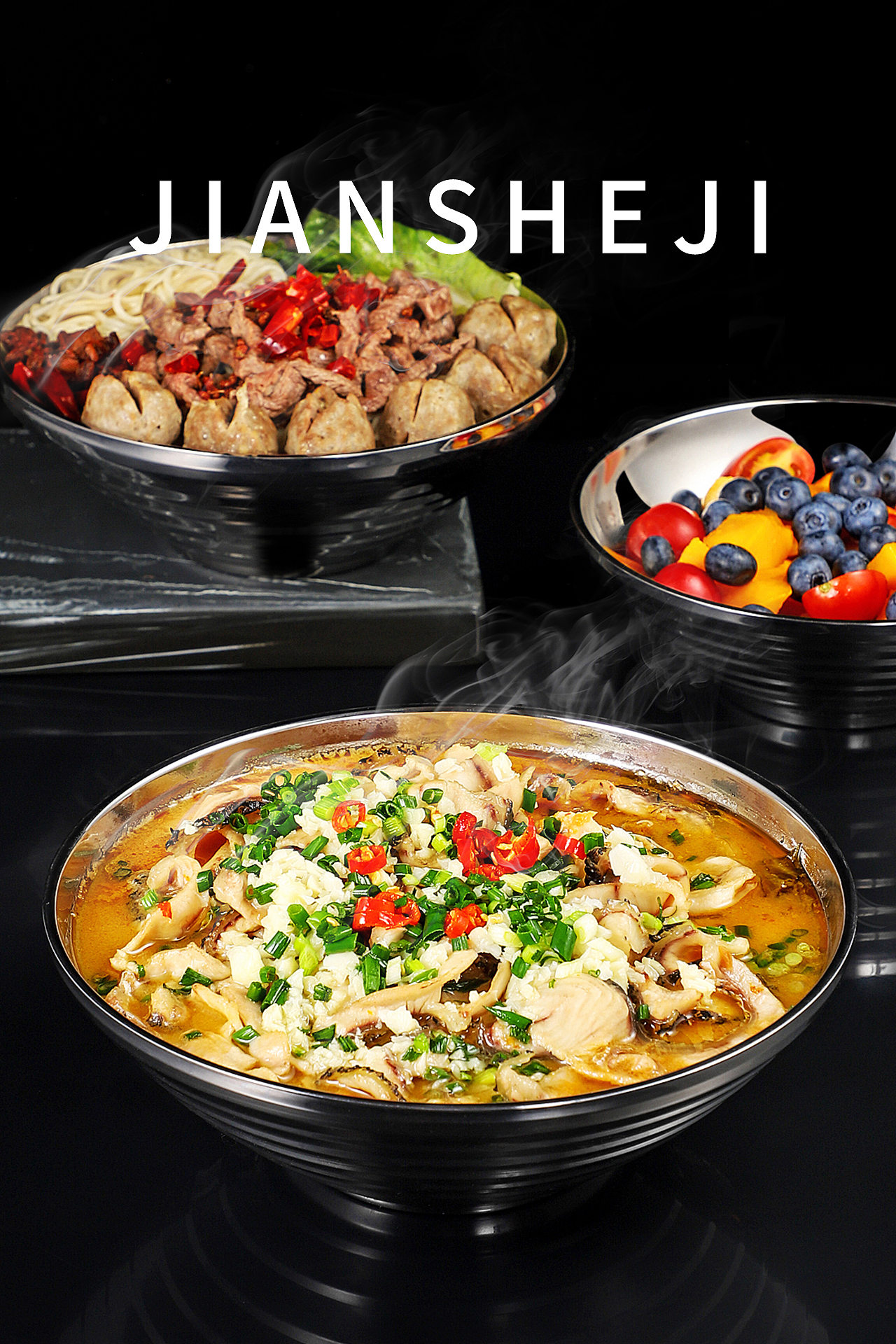 不锈钢厨具、拉面碗、餐具小系列 | 简摄集