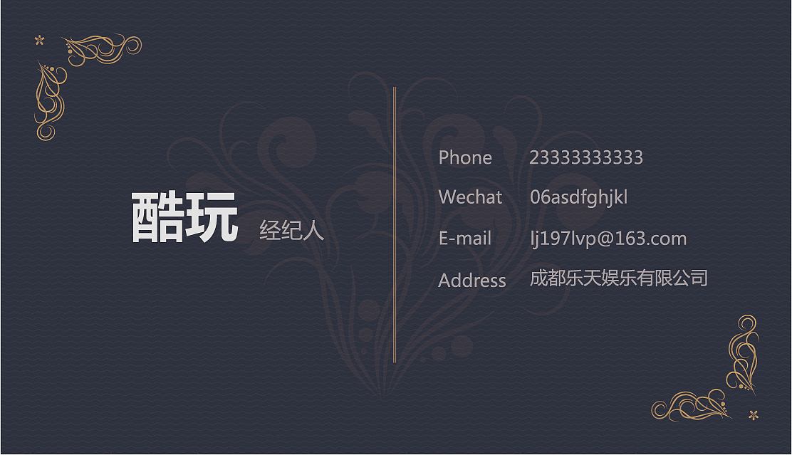 樂天娛樂（圖ZMTIxOTMzMTc2） - 品牌 - 站酷設(shè)計(jì)師清蒸蹄花原創(chuàng)素材 - 站酷ZCOOL