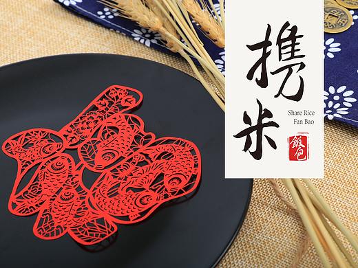 logo概念
