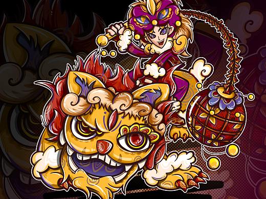 祥瑞金狮——瑟庄妮