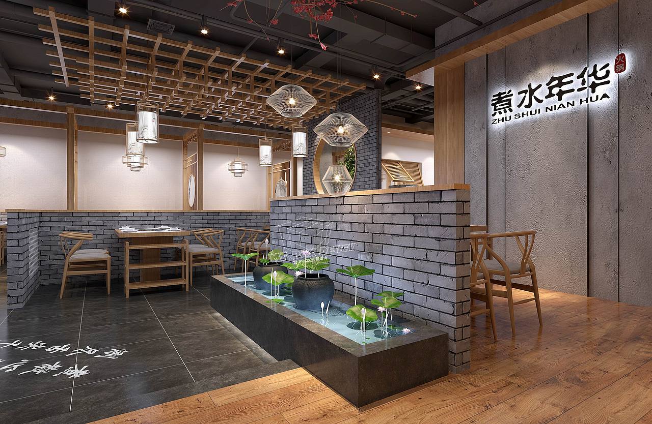 天津煮水年华火锅