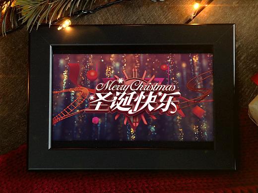 圣诞主题文创宣传