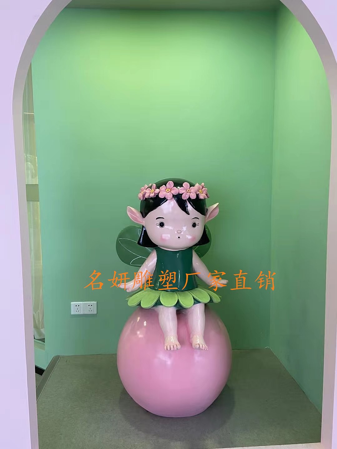 玻璃钢卡通小女孩雕塑幼儿园室内美陈娃娃造型塑像（图ZMjM3NzkxODc2） - 雕塑 - 站酷设计师美陈艺术雕塑原创素材 - 站酷ZCOOL