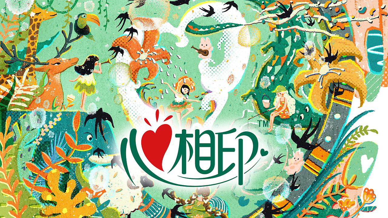 心相印｜春日幻想（图ZMzM3NTE1MzY4） - 商业插画 - 站酷设计师Zoooe97原创素材 - 站酷ZCOOL