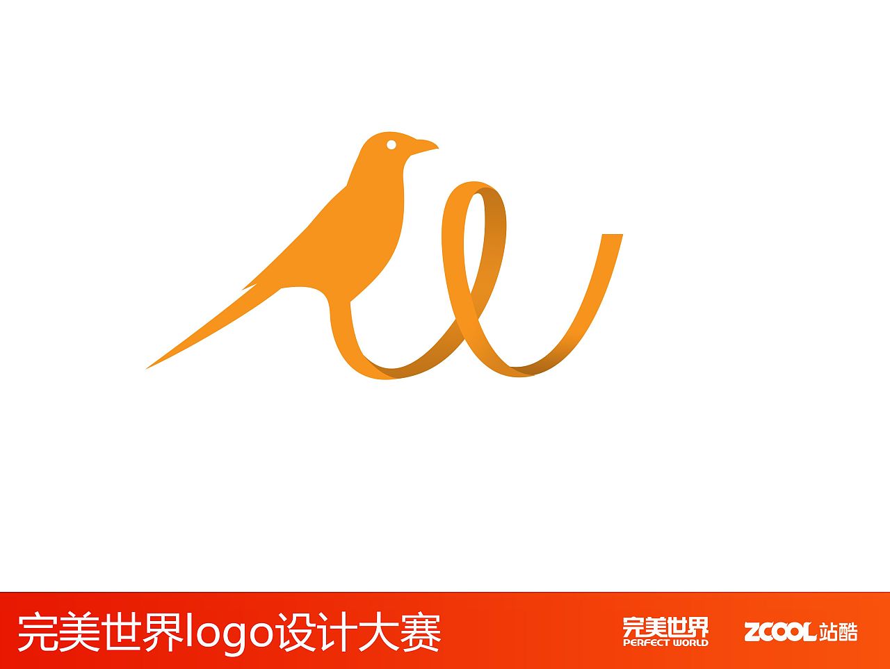 自由翱翔的鸟|平面|logo|龙宝_c - 原创作品 - 站酷 (zcool)