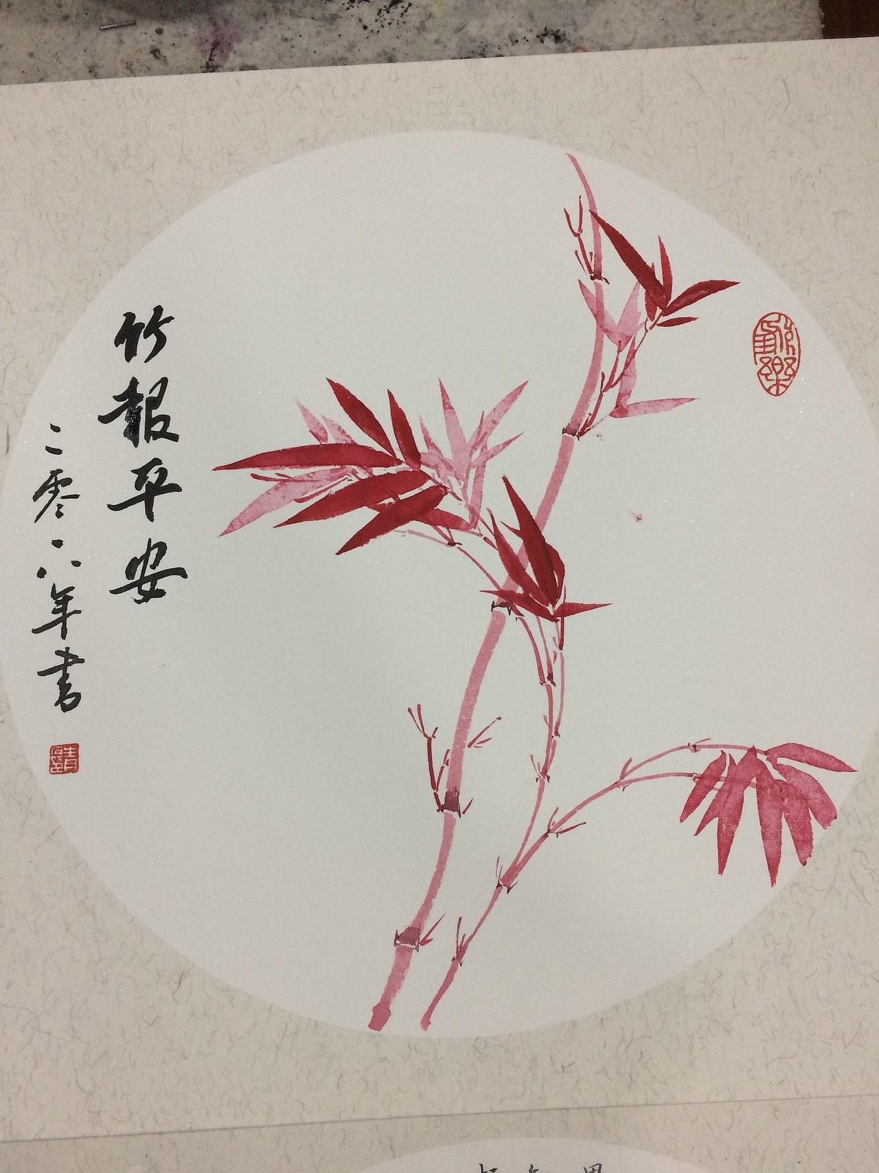 国画菊花竹子（图ZMTE1NDU1ODc2） - 绘画 - 站酷设计师魏强强原创素材 - 站酷ZCOOL