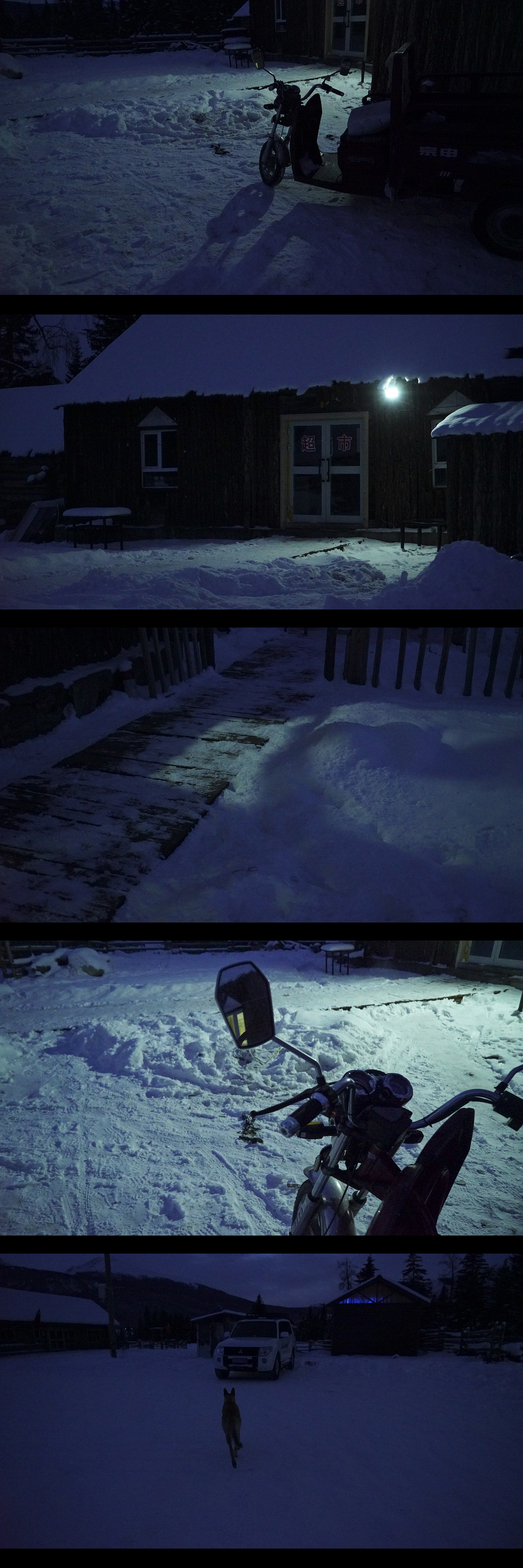 只有看到雪的冬天才算结束了四季. ​​​（图ZMTE2NDc3MDYw） - 人文/纪实摄影 - 站酷设计师哭哭man原创素材 - 站酷ZCOOL