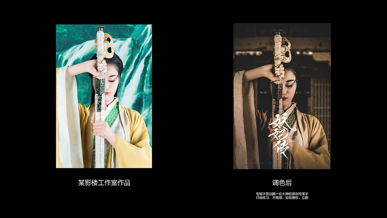 2018再见（图ZMTQzNDEwMTQw） - 海报 - 站酷设计师Sxin白白原创素材 - 站酷ZCOOL