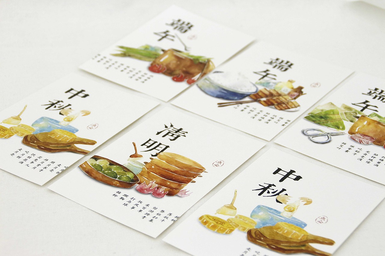 传统节日点心 概念包装设计（图ZMjI3ODA3NDg=） - 包装 - 站酷设计师摄影师孙孙酱原创素材 - 站酷ZCOOL