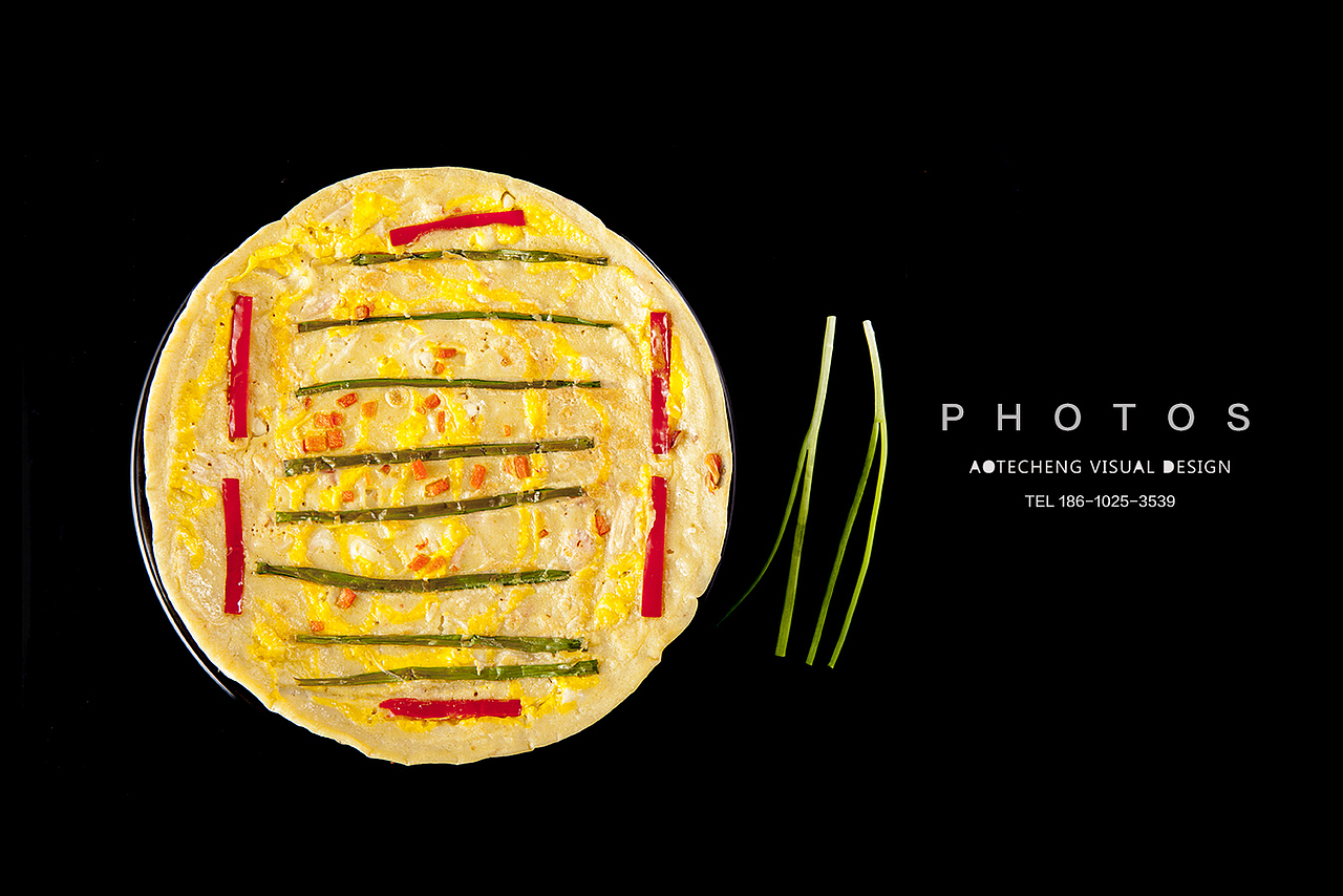 奥特诚视觉设计—美食摄影
