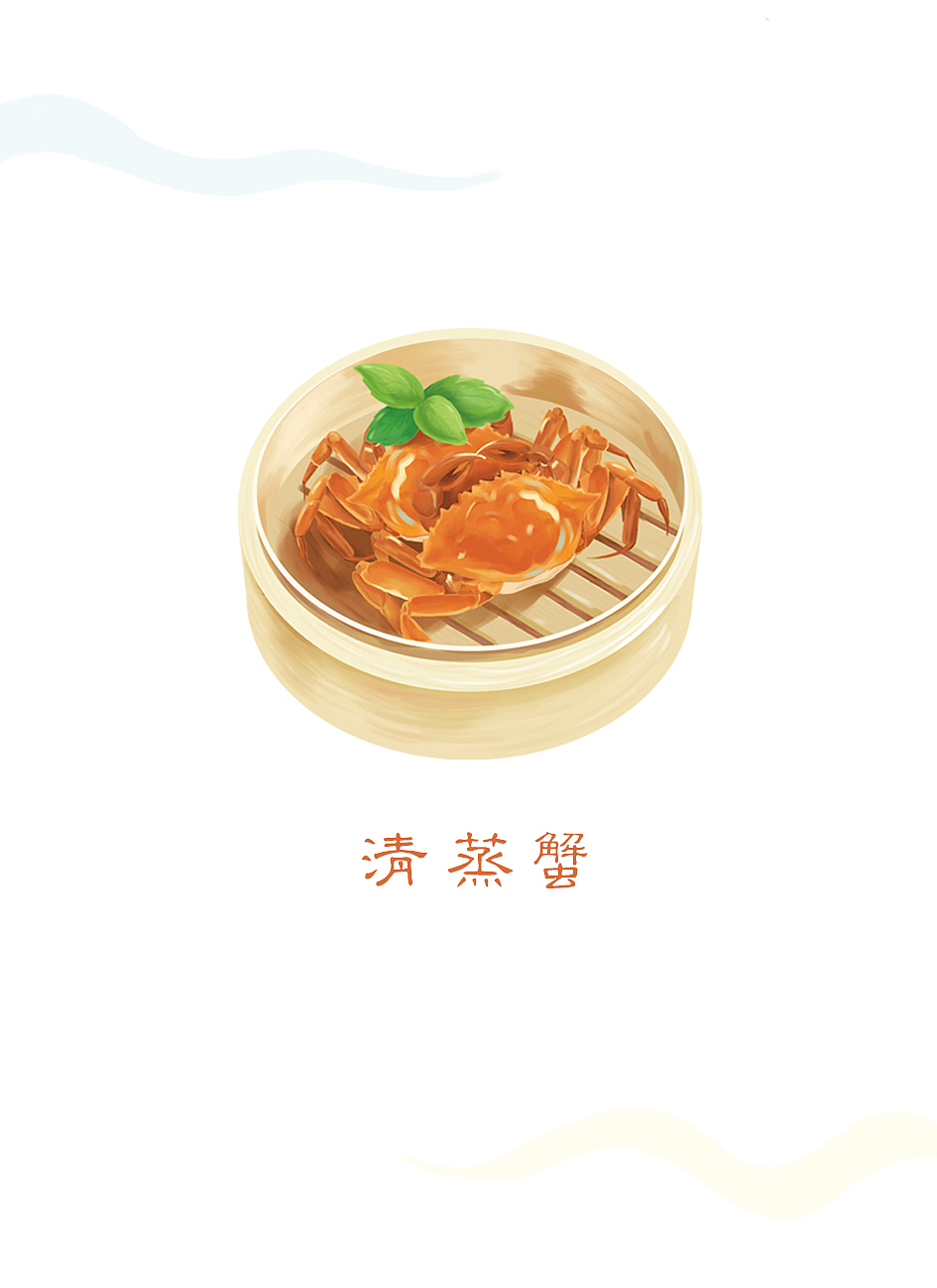 大连美食插画手账（图ZMjA1NDYyMjU2） - 商业插画 - 站酷设计师是Nani呀原创素材 - 站酷ZCOOL