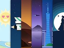 公司上市主題插畫