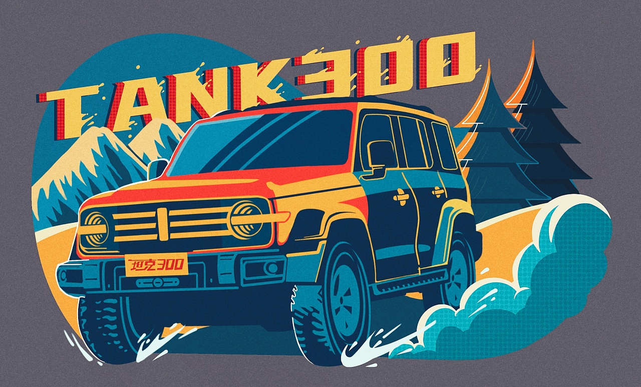 越野|插画|创作习作|小泉君 - 原创作品 - 站酷 (zcool)