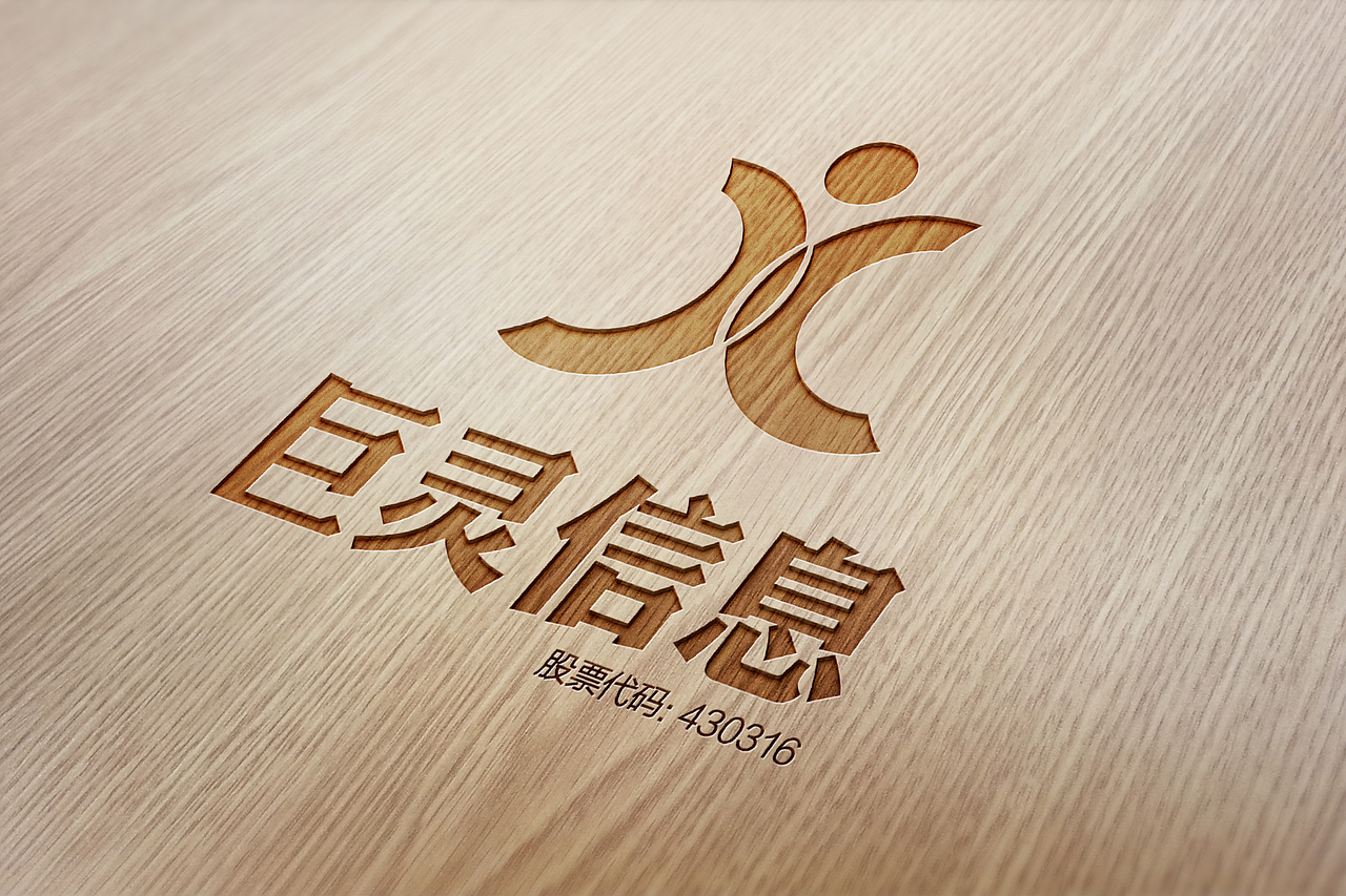 logo（图ZNDQ0NjA2ODA=） - Logo - 站酷设计师xuezhilong原创素材 - 站酷ZCOOL