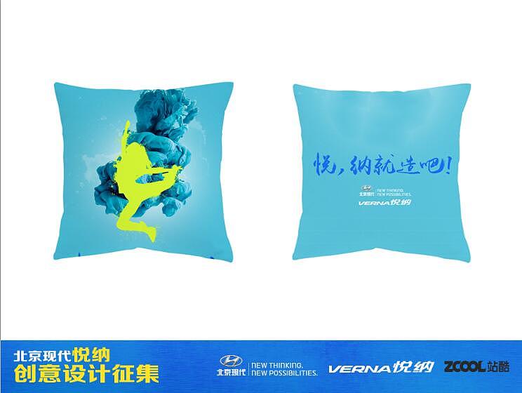 青春，尽情舞蹈！（图ZNTkzNzk5MjA=） - 图案 - 站酷设计师Miss安原创素材 - 站酷ZCOOL