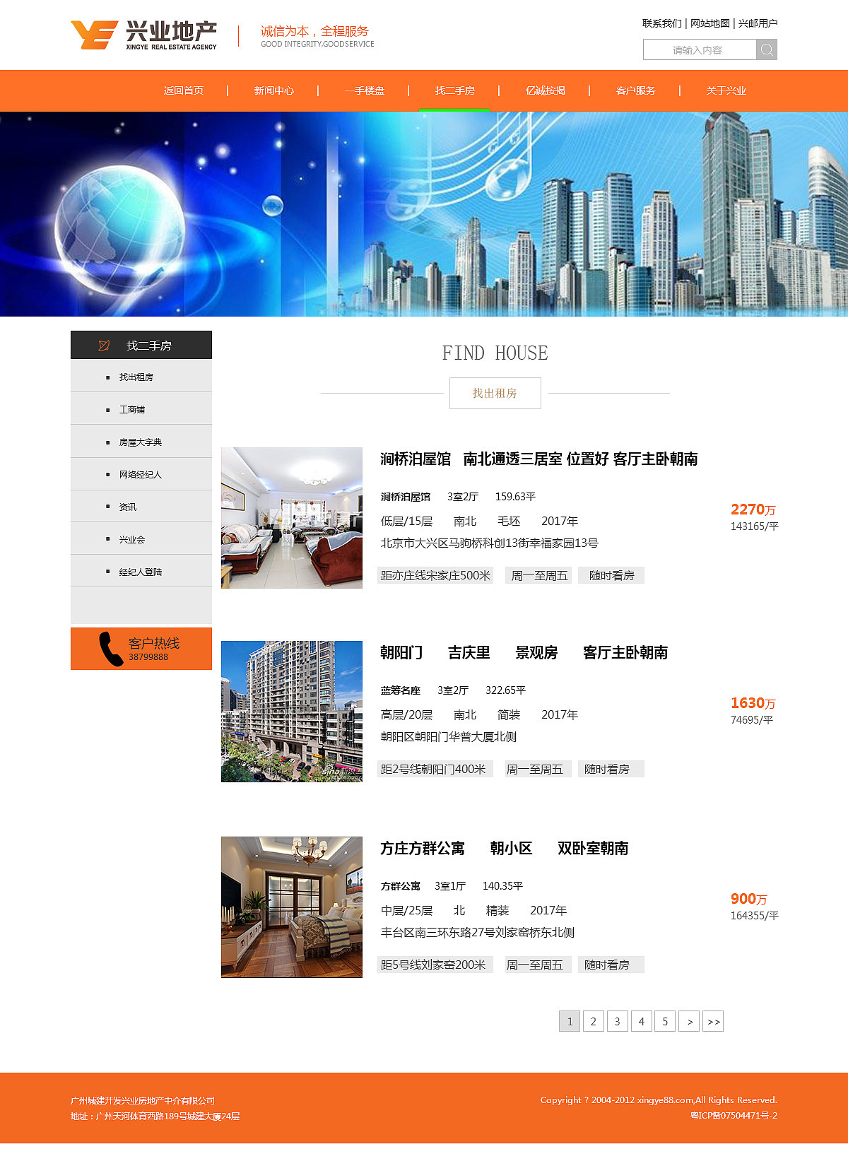 作品集（图ZODM2ODUwODg=） - 其他平面 - 站酷设计师我是老家伙原创素材 - 站酷ZCOOL