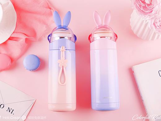 HelloDream【缤纷兔保温杯】官方产品拍摄图
