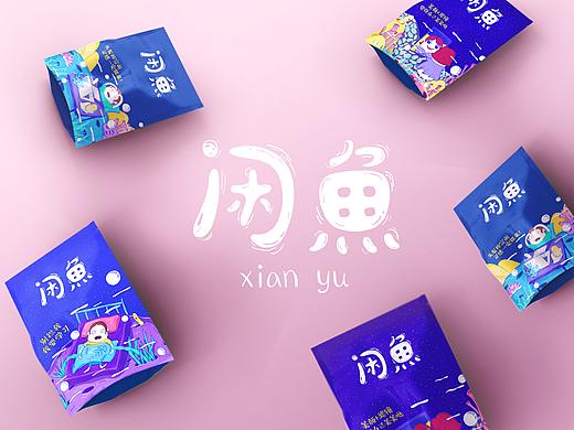 闲鱼品牌小鱼干零食包装插画设计