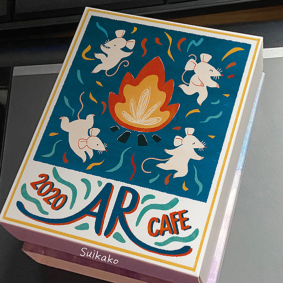 2020鼠年挂耳咖啡插图