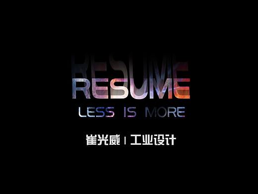 簡歷（個人主頁-ZMzM3NjM2NTI=） - 其他平面 - 站酷設(shè)計師Z83770601原創(chuàng)素材 - 站酷ZCOOL