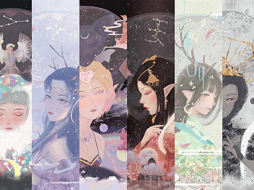 二十八星宿