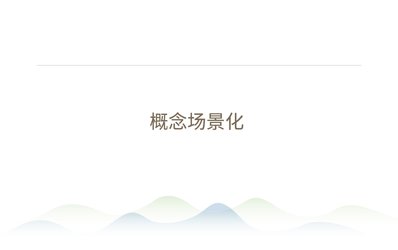 3/4护肤品logo标志设计（20年）（图ZMjcwNjU2ODU2） - Logo - 站酷设计师秋秋在野原创素材 - 站酷ZCOOL