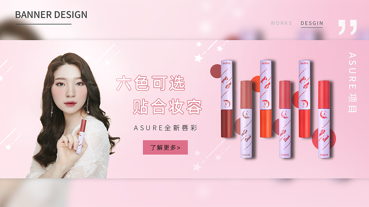 2019个人作品整理（图ZMTgzOTU3NjI4） - APP界面 - 站酷设计师Msl_嗨原创素材 - 站酷ZCOOL