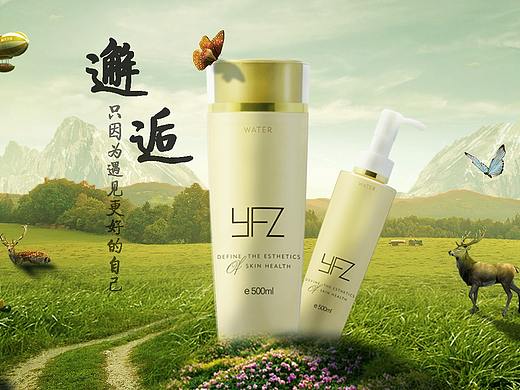 香水合成海报（个人主页-ZNDM5Mjg2NTI=） - 海报 - 站酷设计师不见OVO原创素材 - 站酷ZCOOL