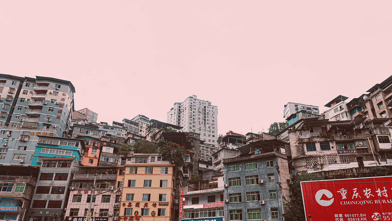 无聊就瞎拍重庆彭水大转盘