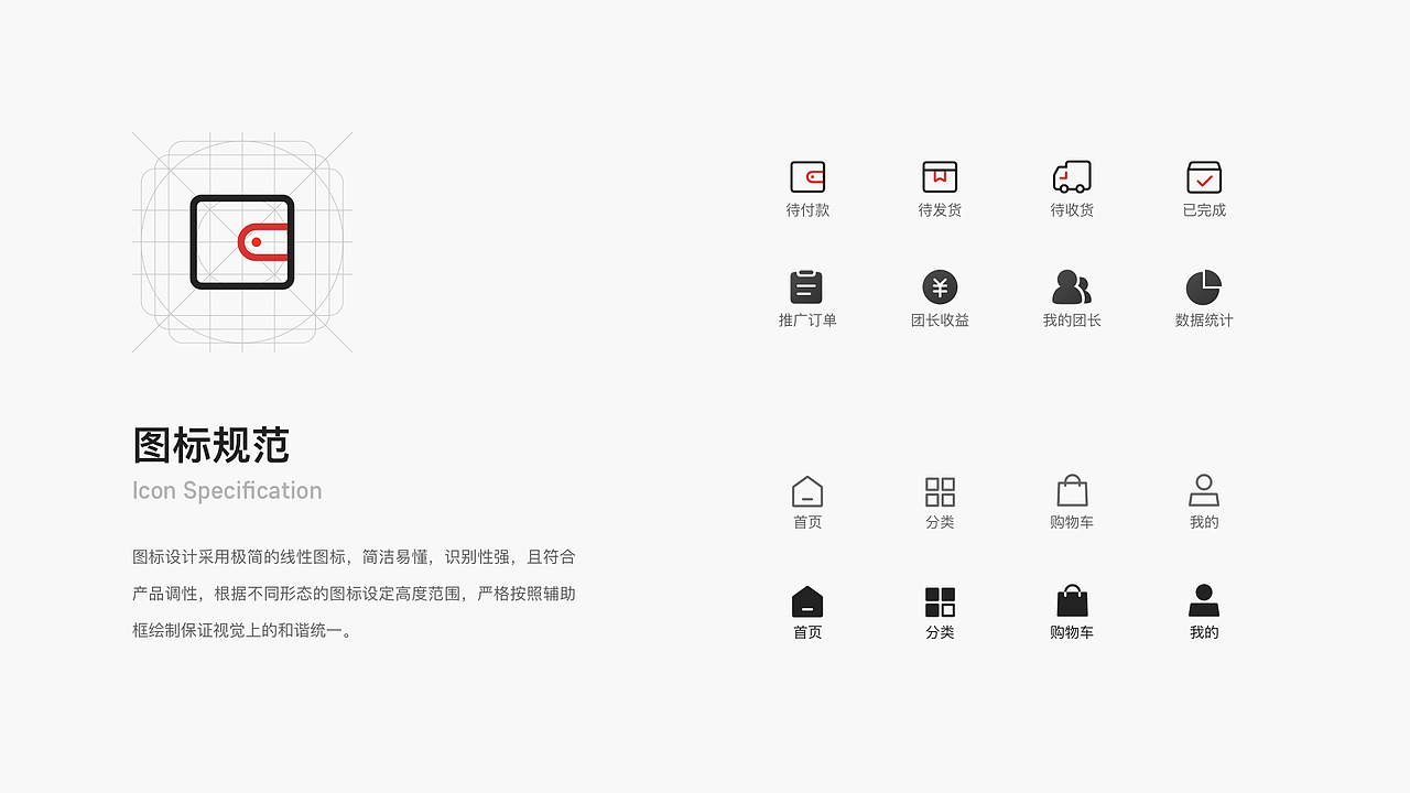 小程序UI作品整理（图ZMjY0ODcwMTIw） - APP界面 - 站酷设计师野风o原创素材 - 站酷ZCOOL