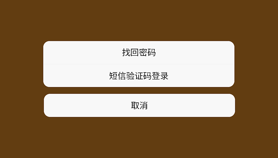 飞鸟视频