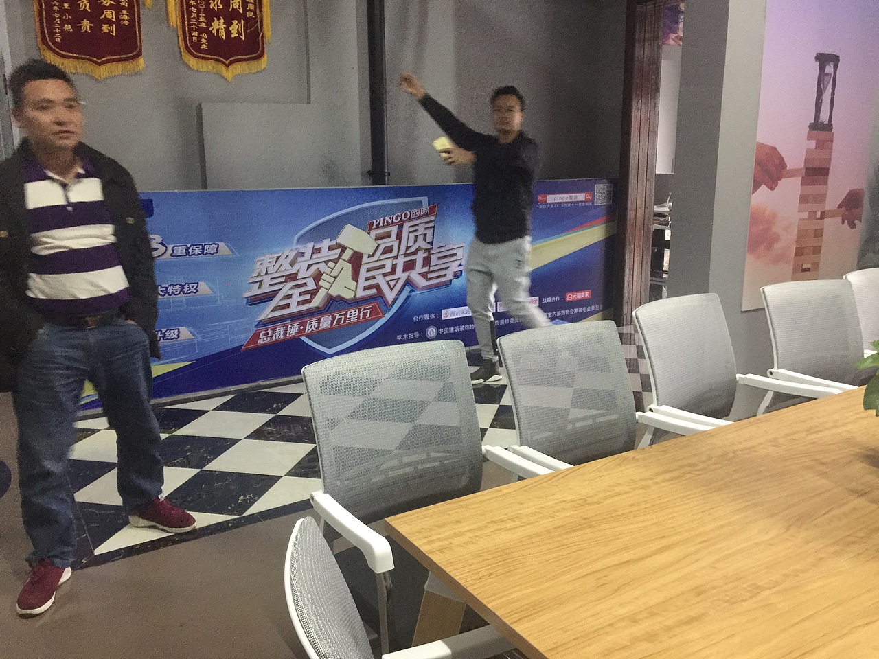 《整装品质 全民共享》315主题营销运动（图ZMTIxOTIwMDE2） - 海报 - 站酷设计师破剑书生原创素材 - 站酷ZCOOL