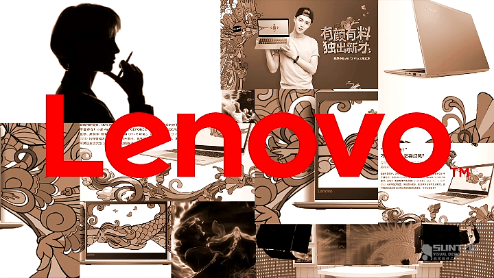 联想笔记本
