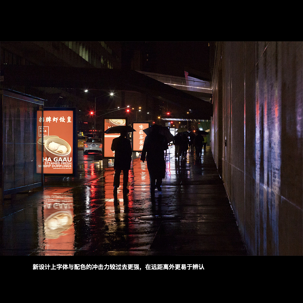味莊茶餐厅（图ZMjE1NDY0MDky） - 品牌 - 站酷设计师冯阿水原创素材 - 站酷ZCOOL