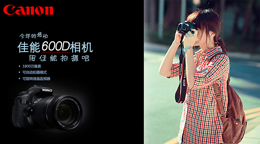 自我发展（图ZNzMyMjk0MzI=） - 海报 - 站酷设计师Leedissa原创素材 - 站酷ZCOOL