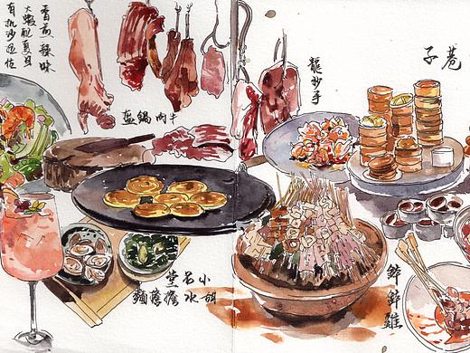 插画长卷1《成都美食》