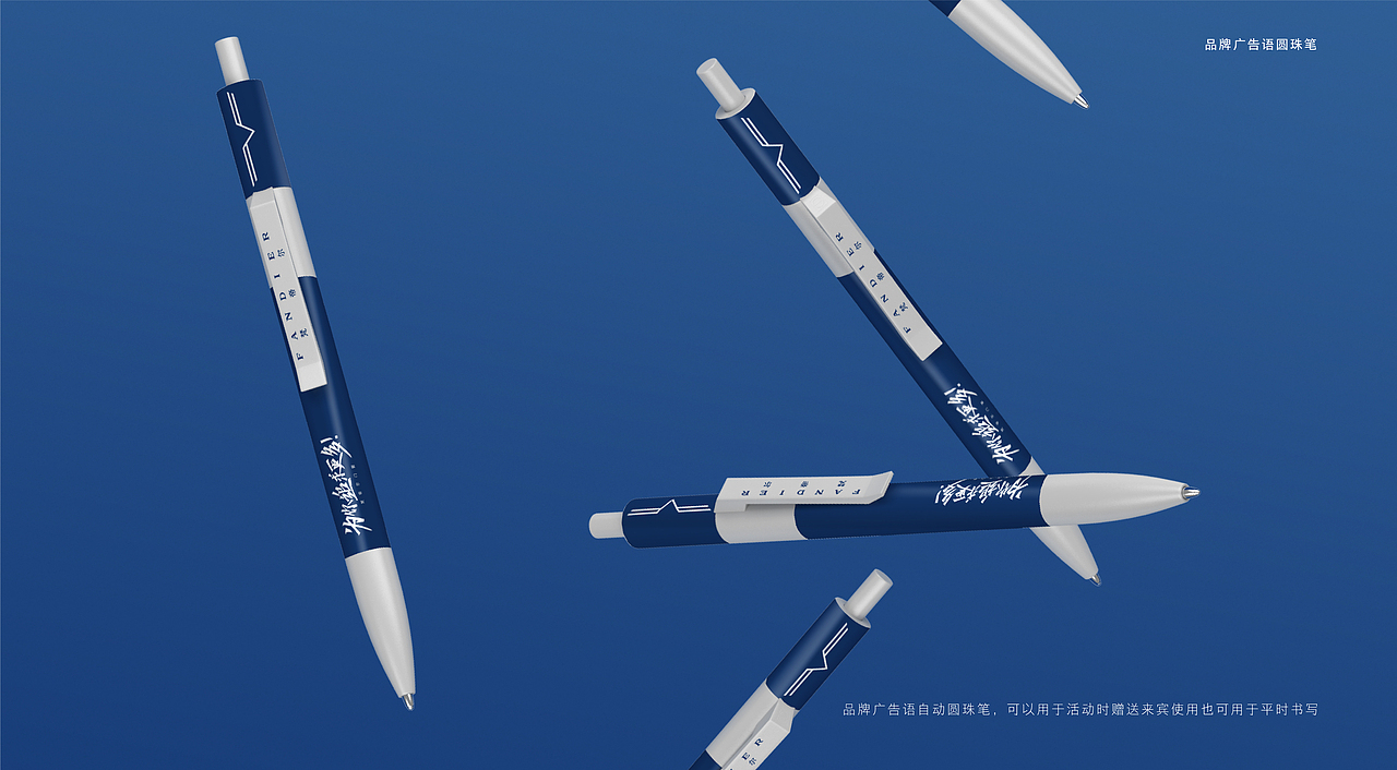 梵帝尔门窗-为你最求更多（图ZMjY5NzU2MzQ4） - 品牌 - 站酷设计师404错误原创素材 - 站酷ZCOOL