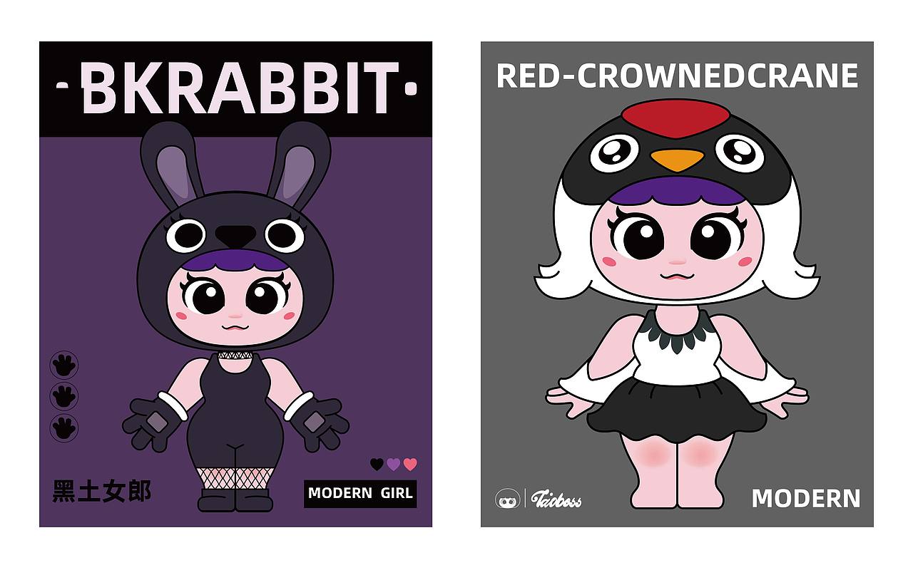 “露娜”卡通形象IP（图ZMzI0MTI1NjM2） - IP形象 - 站酷设计师南城桃子原创素材 - 站酷ZCOOL