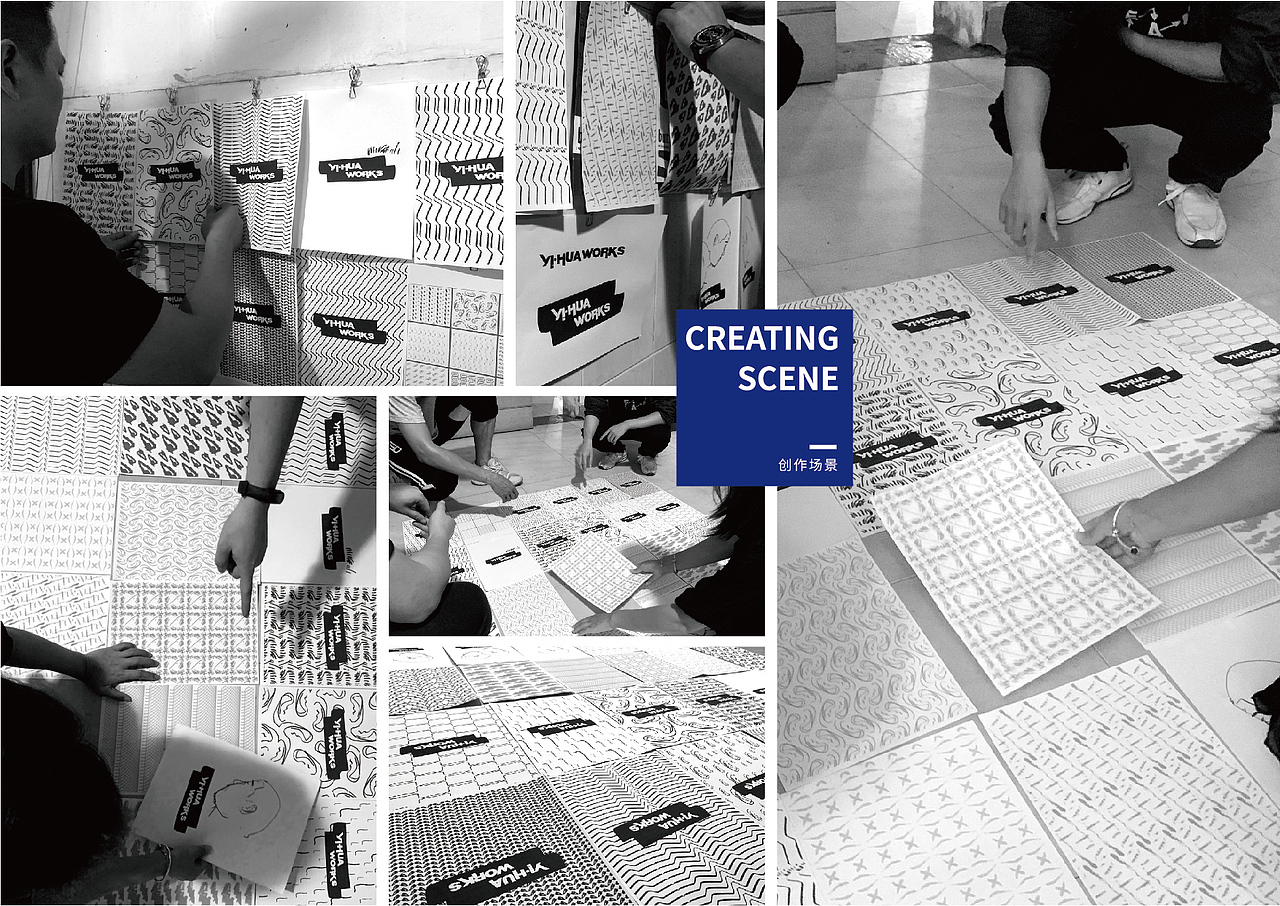 刘义华雕塑工作室 YI HUA WORKS | 品牌视觉形象设计