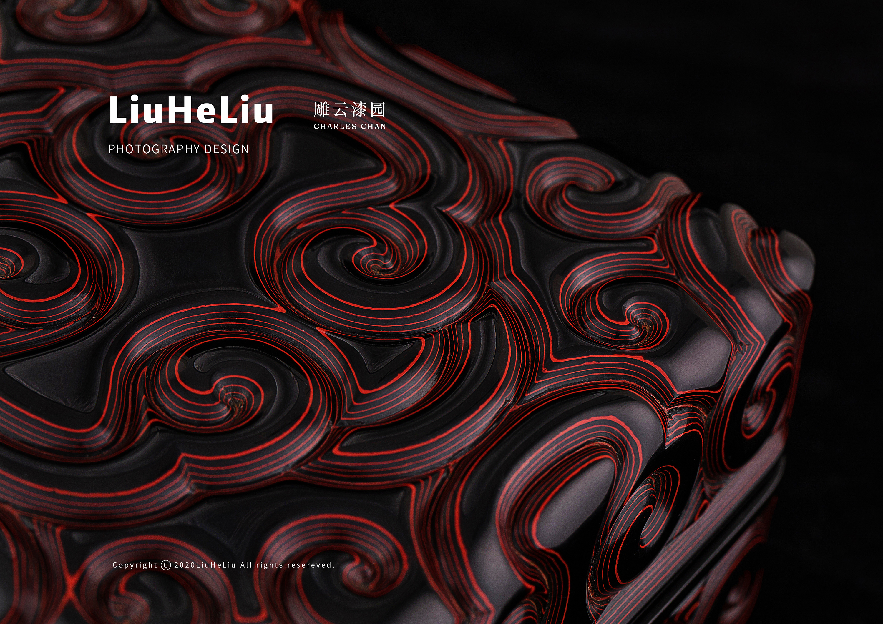 产品摄影『雕云漆园』山西新绛中国云雕艺术第一家