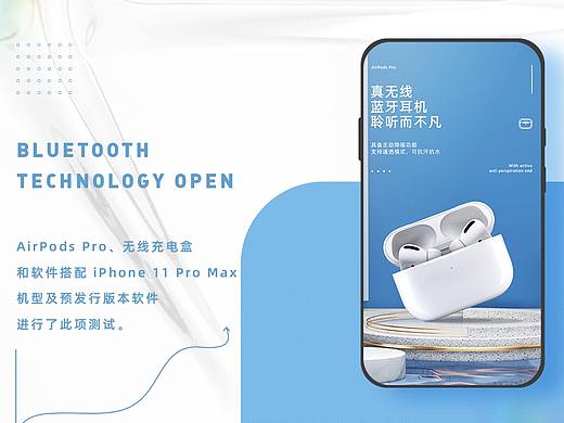 详情页X3