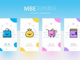 音乐类界面设计
