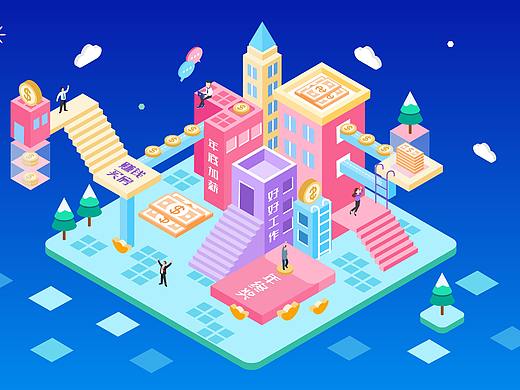 C4D插画（个人主页-ZMzIwMzE4NDA=） - 创作习作 - 站酷设计师_周小闹别闹原创素材 - 站酷ZCOOL